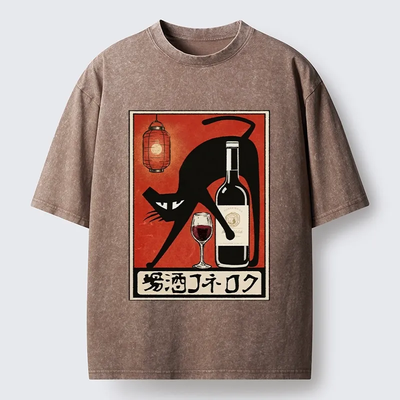Tokyo-Tiger Cool Cat Enjoys Wine At Tavern Washed T-Shirt