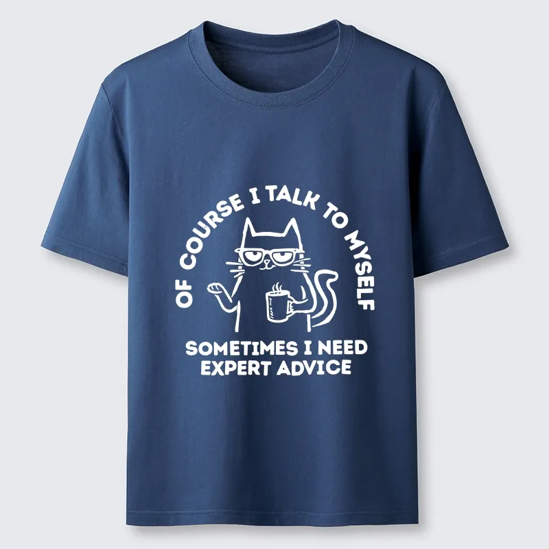 Tokyo-Tiger Cool Cat Needs Expert Self Advice Classic T-Shirt