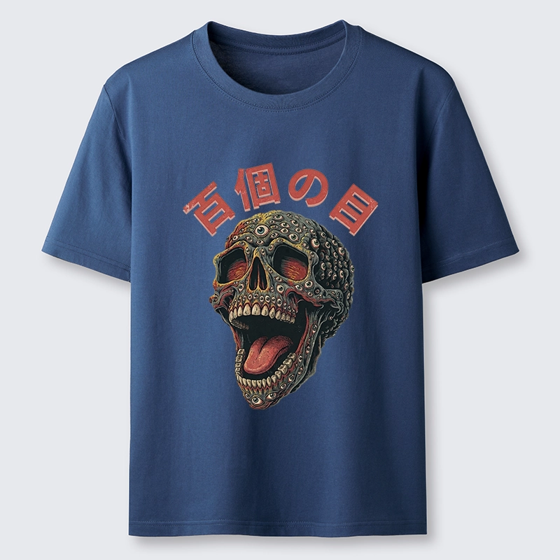 Tokyo-Tiger Spooky Skull Meme Many Eyes Classic T-Shirt Sale