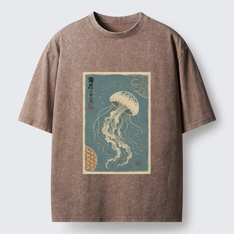 Tokyo-Tiger Vintage Blue Jellyfish Underwater Art Washed T-Shirt