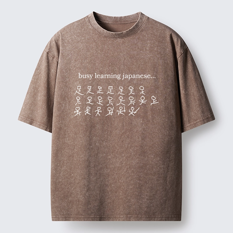 Tokyo-Tiger Silly Kanji Study Joke Graphic Washed T-Shirt