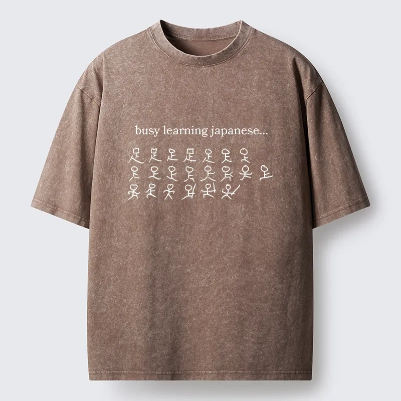 Tokyo-Tiger Silly Kanji Study Joke Graphic Washed T-Shirt