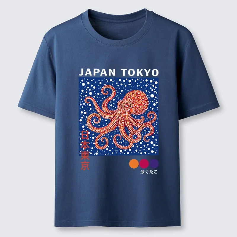 Tokyo-Tiger Funny Cute Octopus From Tokyo Bay Classic T-Shirt