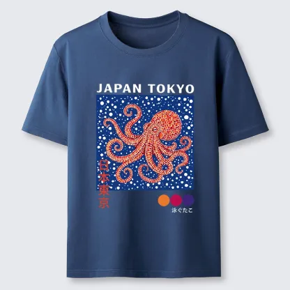 Tokyo-Tiger Funny Cute Octopus From Tokyo Bay Classic T-Shirt