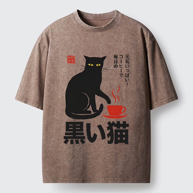 Tokyo-Tiger Black Cat Sips Daily Coffee Japanese Print Washed T-Shirt