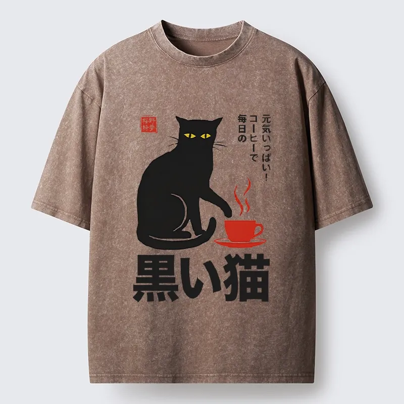 Tokyo-Tiger Black Cat Sips Daily Coffee Japanese Print Washed T-Shirt