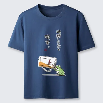 Tokyo-Tiger Chill Escape Frog Sake Graphic Classic T-Shirt