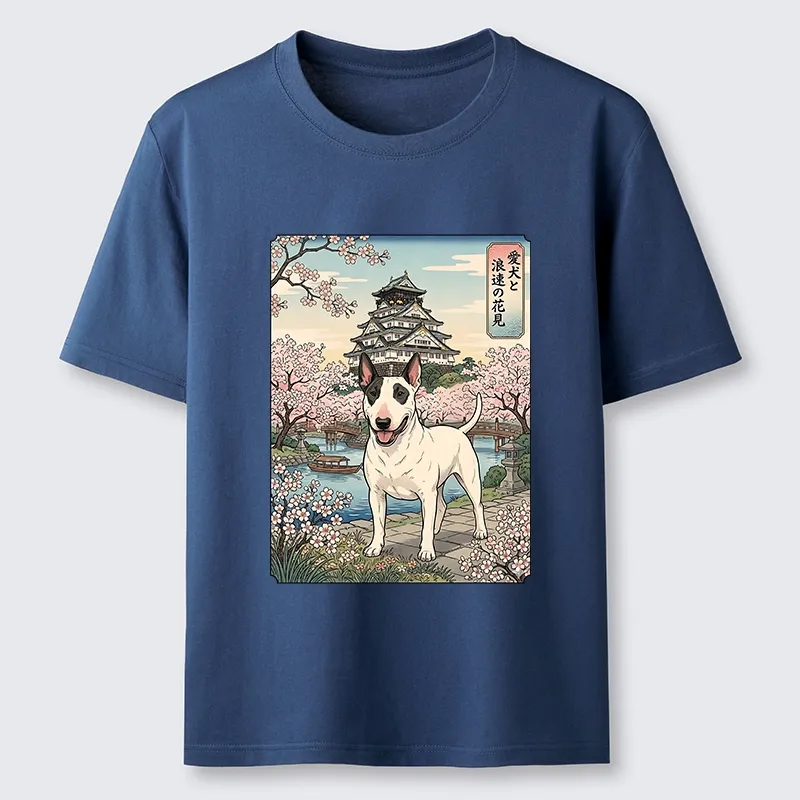 Tokyo-Tiger Ukiyo-e Bull Terrier Cherry Blossom Art Classic T-Shirt