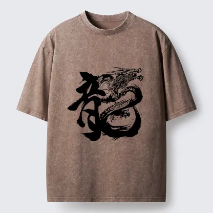 Tokyo-Tiger Ink Dragon Kanji Traditional Art Washed T-Shirt