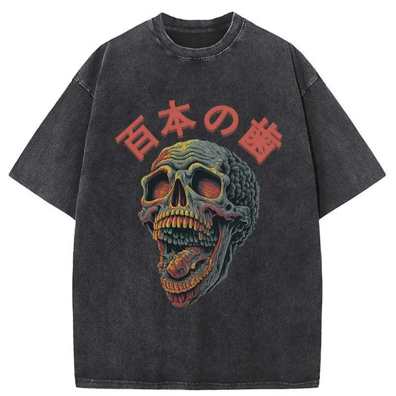 Tokyo-Tiger Terrifying And Disgusting Skull Washed T-Shirt