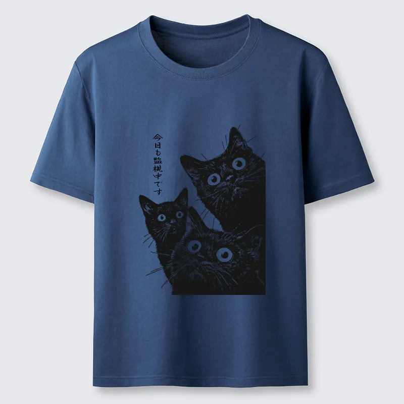 Tokyo-Tiger Three Cats Are Watching You Today Classic T-Shirt