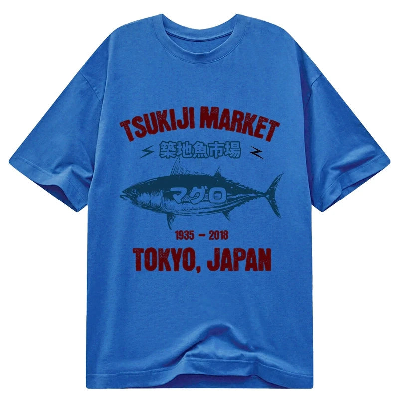 Tokyo-Tiger Japanese Tsukiji Fish Market Classic T-Shirt