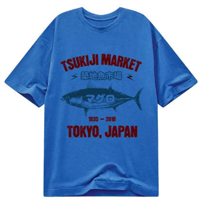 Tokyo-Tiger Japanese Tsukiji Fish Market Classic T-Shirt