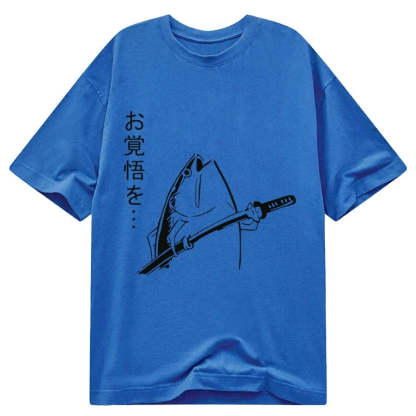 Tokyo-Tiger The Fish With The Knife Japanese Classic T-Shirt