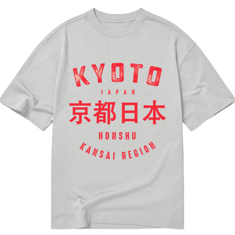 Tokyo-Tiger Kyoto City Japan Vintage Classic T-Shirt