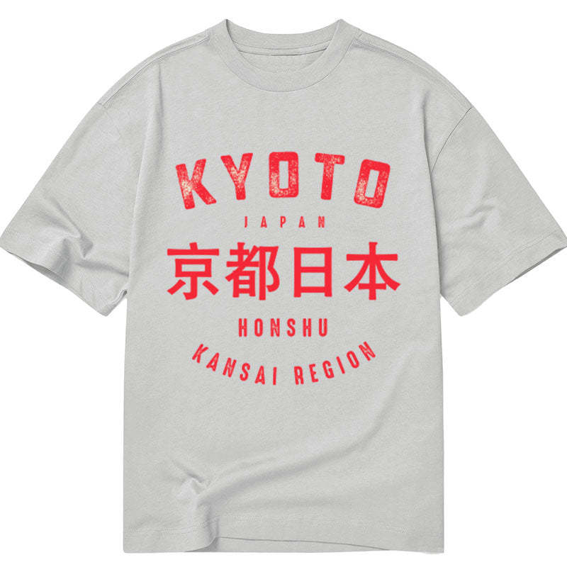 Tokyo-Tiger Kyoto City Japan Vintage Classic T-Shirt