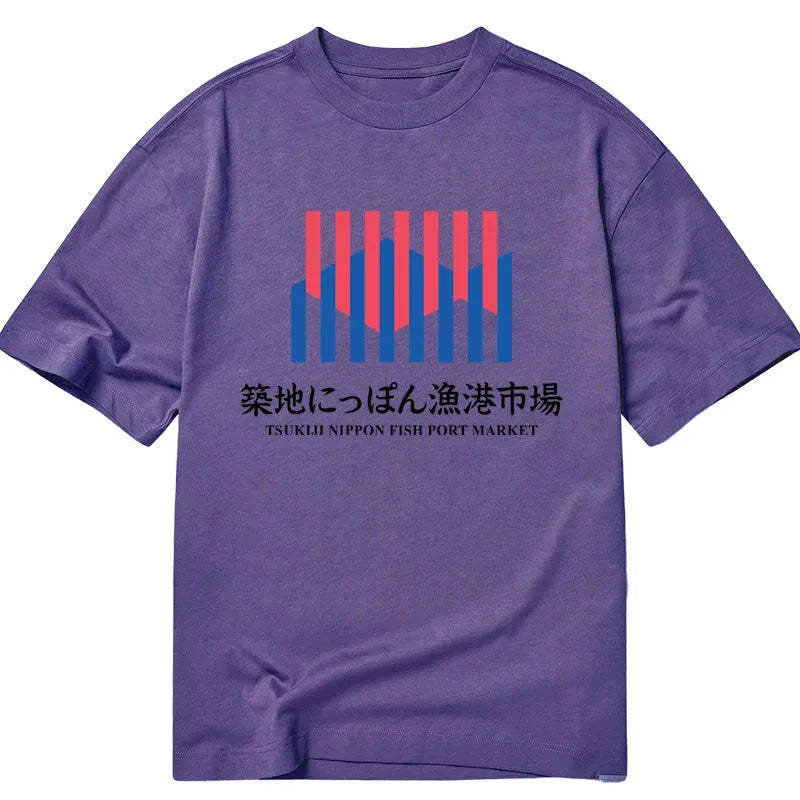 Tokyo-Tiger Tsukiji Nippon Fish Port Market Classic T-Shirt