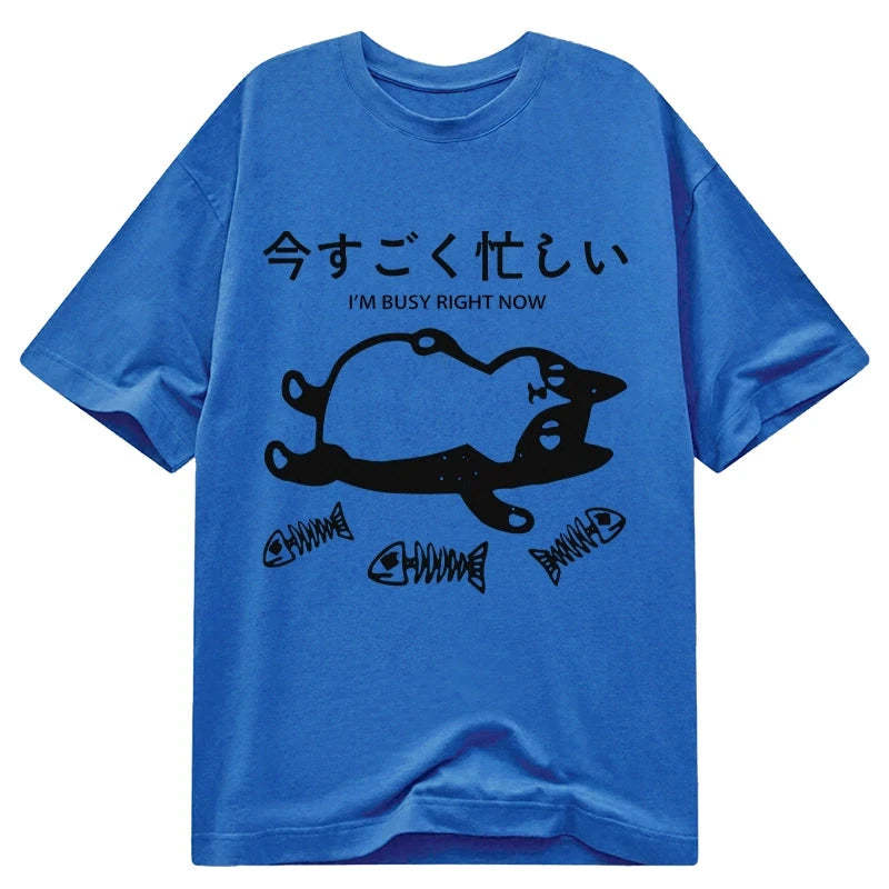 Tokyo-Tiger I'm Busy Right Now Classic T-Shirt