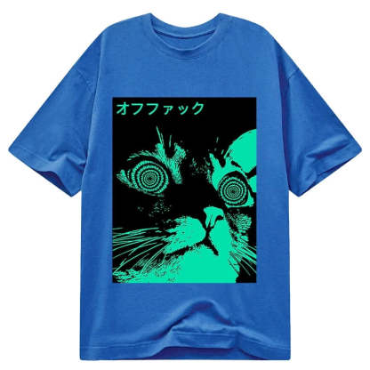 Tokyo-Tiger Cool Cat Japanese Classic T-Shirt
