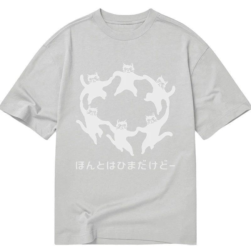 Tokyo-Tiger Leisure Cats Japanese Classic T-Shirt