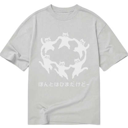 Tokyo-Tiger Leisure Cats Japanese Classic T-Shirt