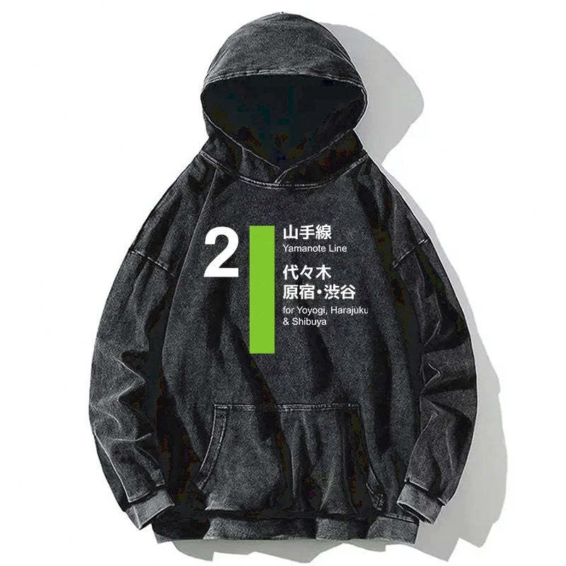 Tokyo-Tiger Yamanote Line Shibuya and Harajuku Washed Hoodie Sale