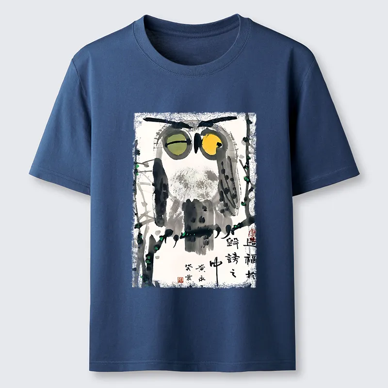 Tokyo-Tiger Oriental Ink Owl Art Classic T-Shirt