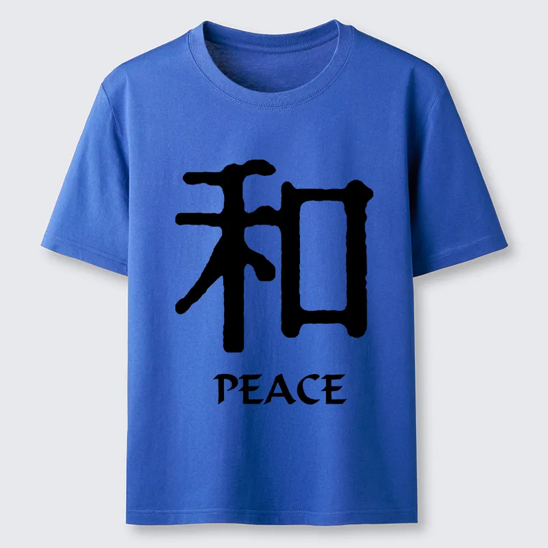 Tokyo-Tiger Kanji Peace Symbol Art Classic T-Shirt