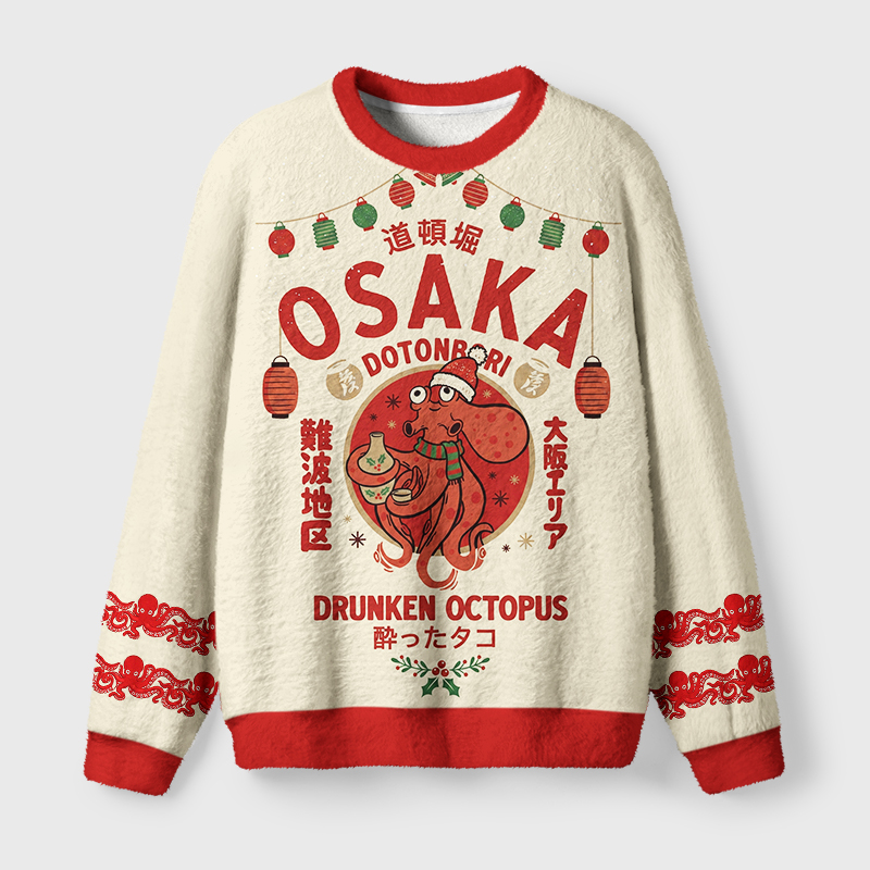Tokyo-Tiger Drunken Octopus Japan Fuzzy Christmas Ugly Sweatshirt