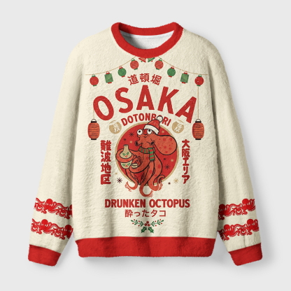 Tokyo-Tiger Drunken Octopus Japan Fuzzy Christmas Ugly Sweatshirt