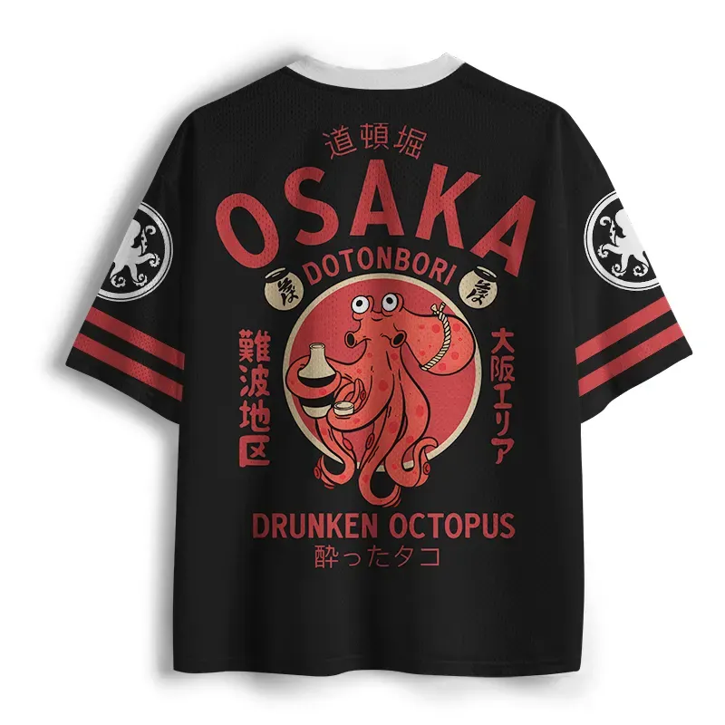 Tokyo-Tiger Drunken Octopus Japan Mesh Jersey