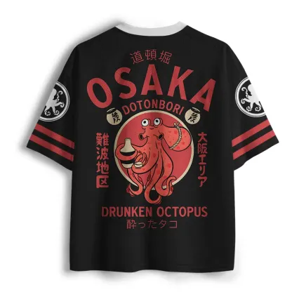 Tokyo-Tiger Drunken Octopus Japan Mesh Jersey