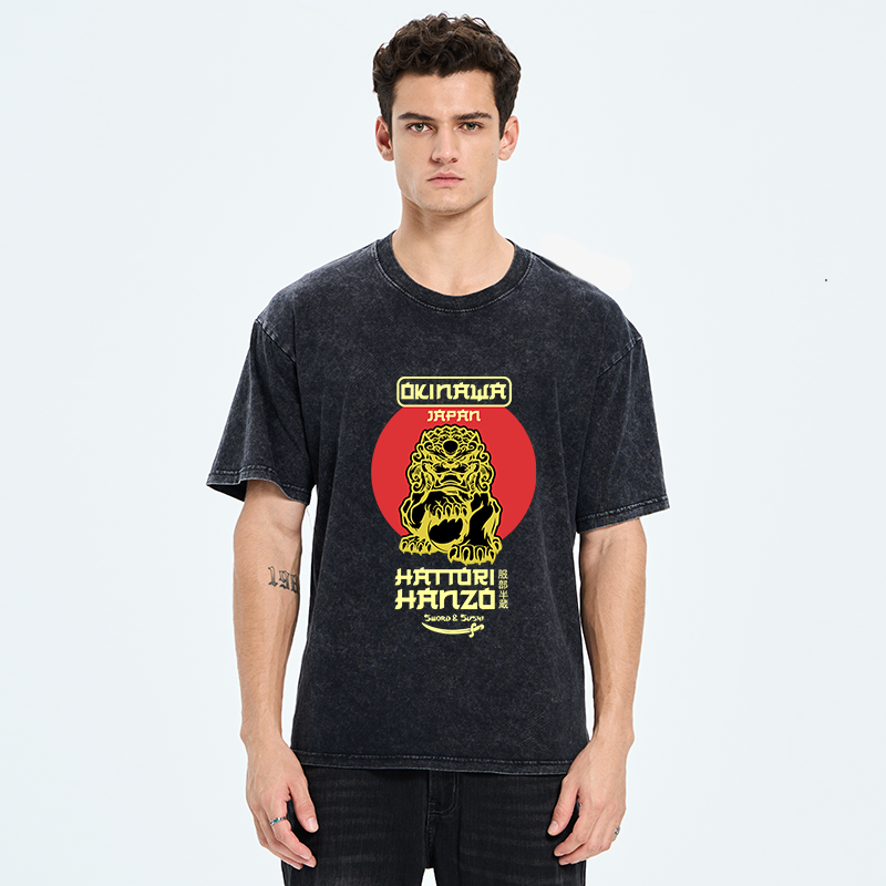 Tokyo-Tiger Hattori Hanzo Sword Washed T-Shirt