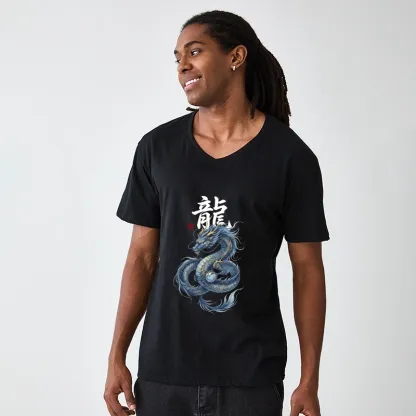 Tokyo-Tiger Mythic Blue Dragon V-Neck Classic T-Shirt