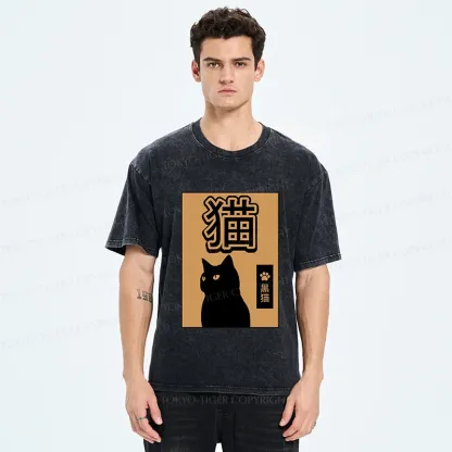 Tokyo-Tiger Beautiful Black Cat Washed T-Shirt
