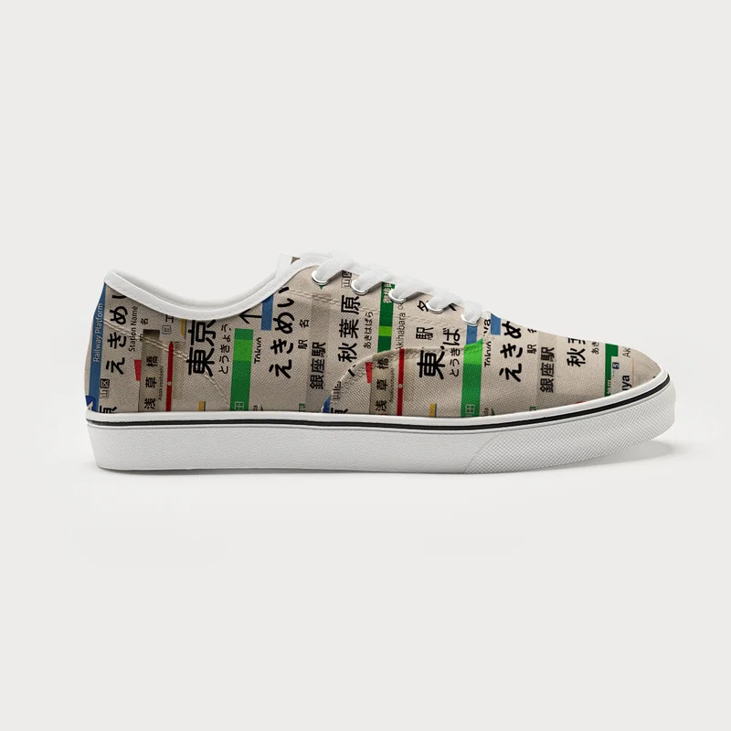 Tokyo-Tiger Japanese Line Station Sign Canvas Shoes
