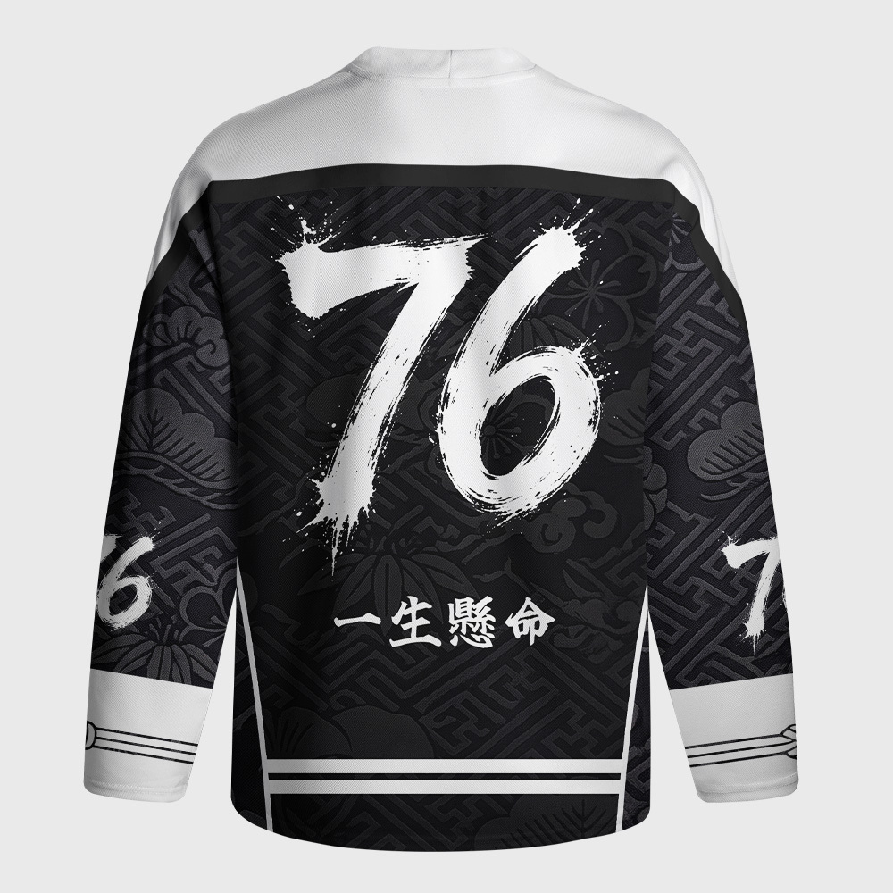 Tokyo-Tiger Fighting Spirit Long-Sleeve Hockey Jersey