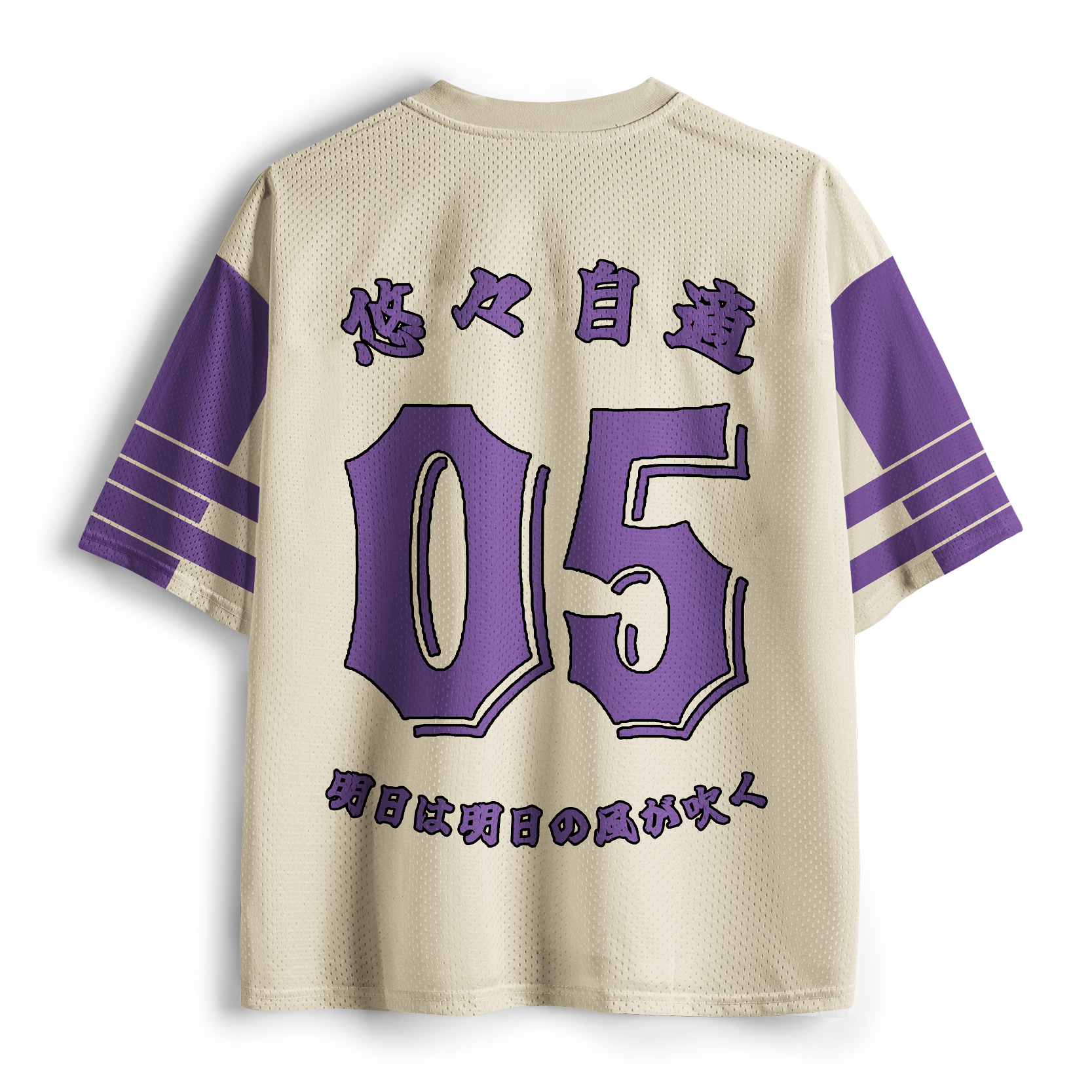 Tokyo-Tiger Wisteria Breeze Capybara Mesh Jersey