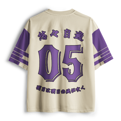 Tokyo-Tiger Wisteria Breeze Capybara Mesh Jersey