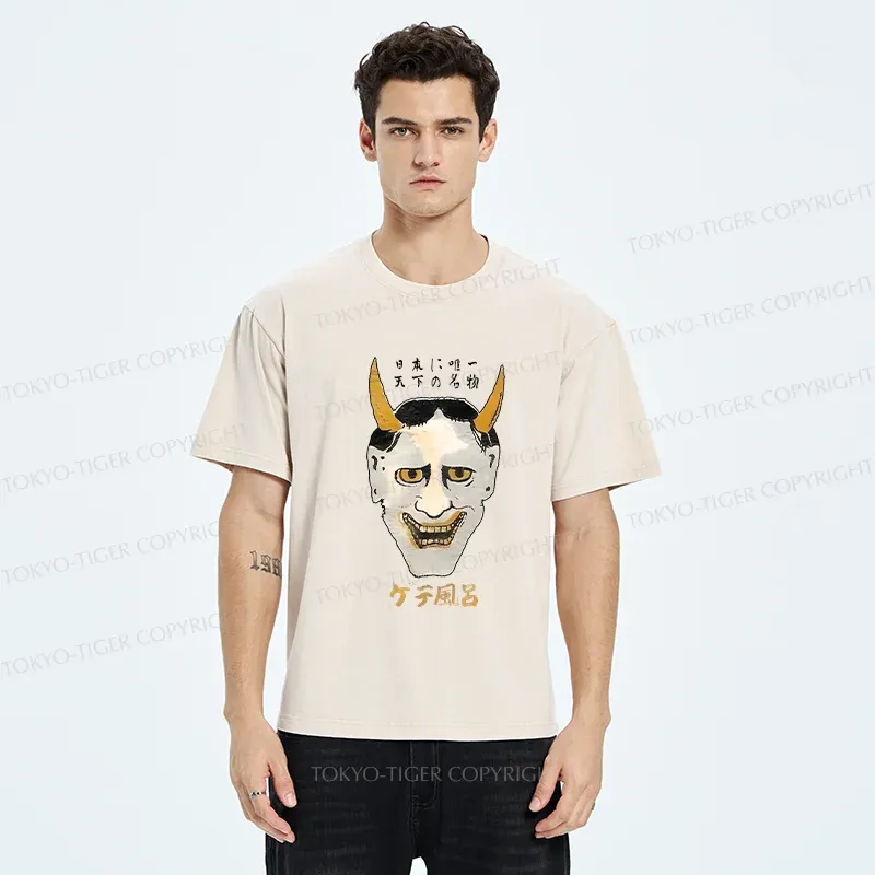Tokyo-Tiger Japanese Yokai Mask Washed T-Shirt