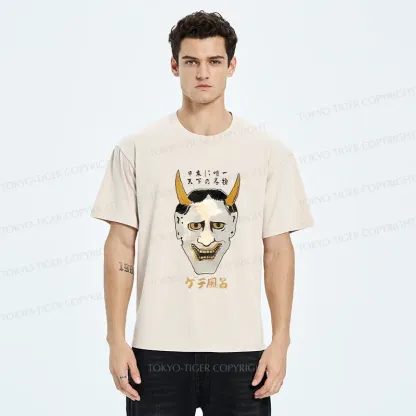 Tokyo-Tiger Japanese Yokai Mask Washed T-Shirt