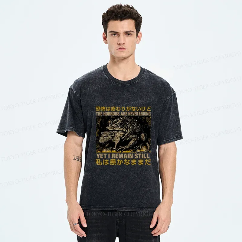 Tokyo-Tiger Frog Eat Mouse Washed T-Shirt