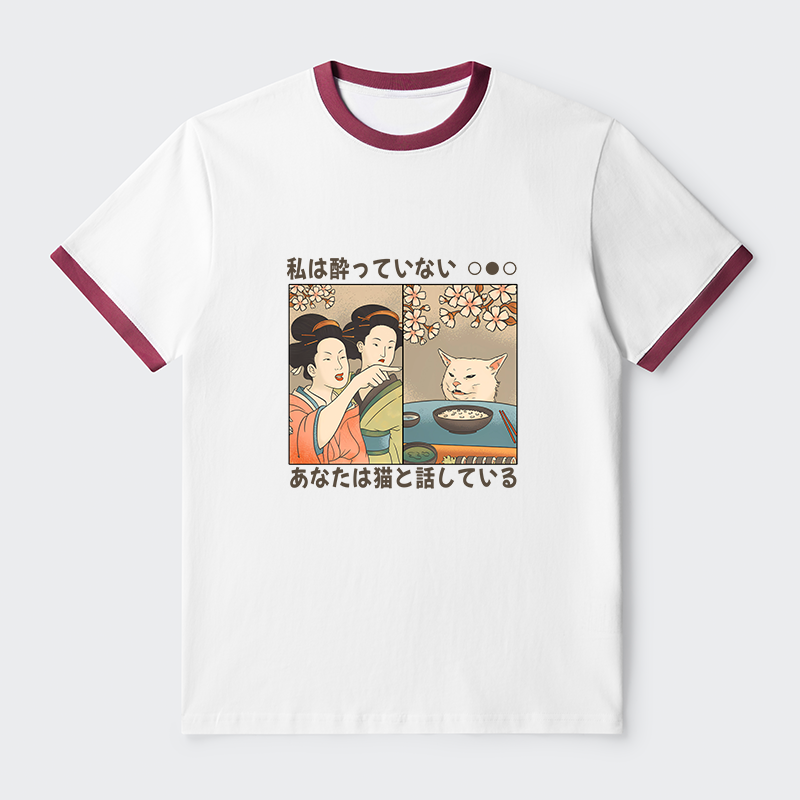 Tokyo-Tiger Japanese Woman Shouting at a Cat Contrast Trim T-Shirt