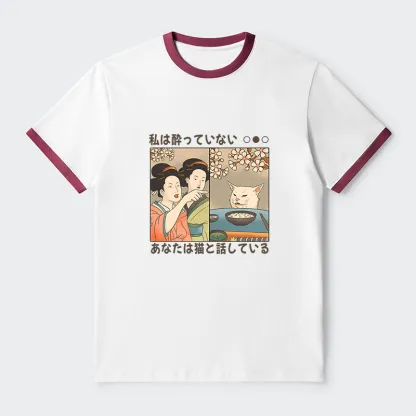 Tokyo-Tiger Japanese Woman Shouting at a Cat Contrast Trim T-Shirt