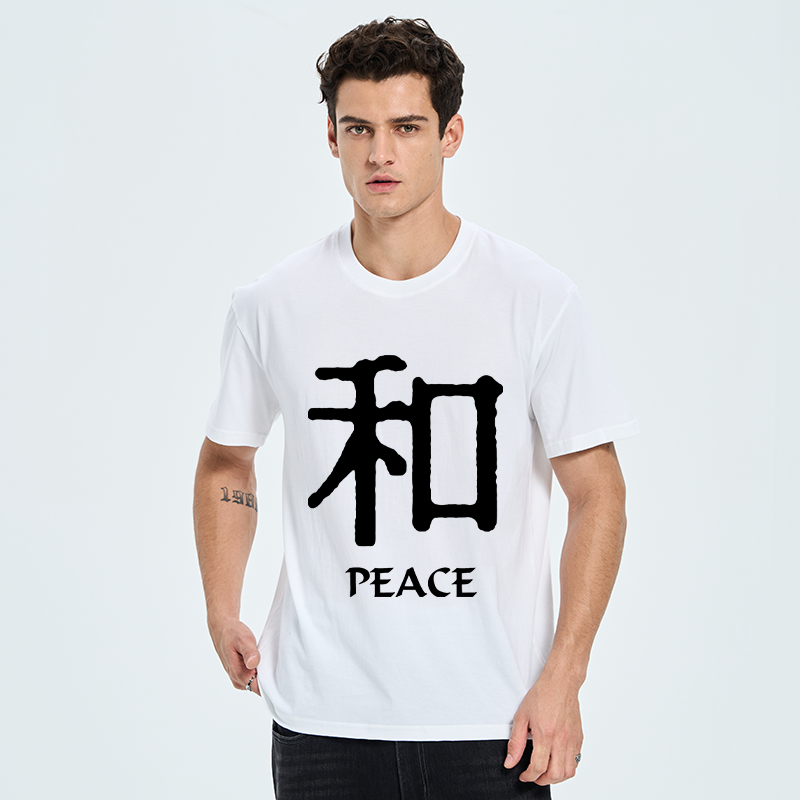 Tokyo-Tiger Kanji Peace Symbol Art Classic T-Shirt