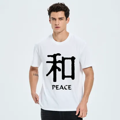 Tokyo-Tiger Kanji Peace Symbol Art Classic T-Shirt