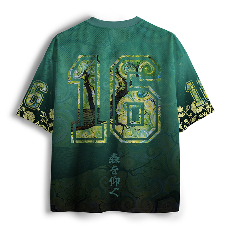 Tokyo-Tiger Swirling Canopy Mesh Jersey