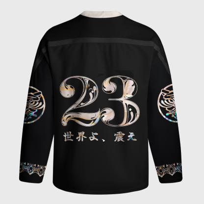 Tokyo-Tiger Celestial Tiger Rising Long-Sleeve Hockey Jersey