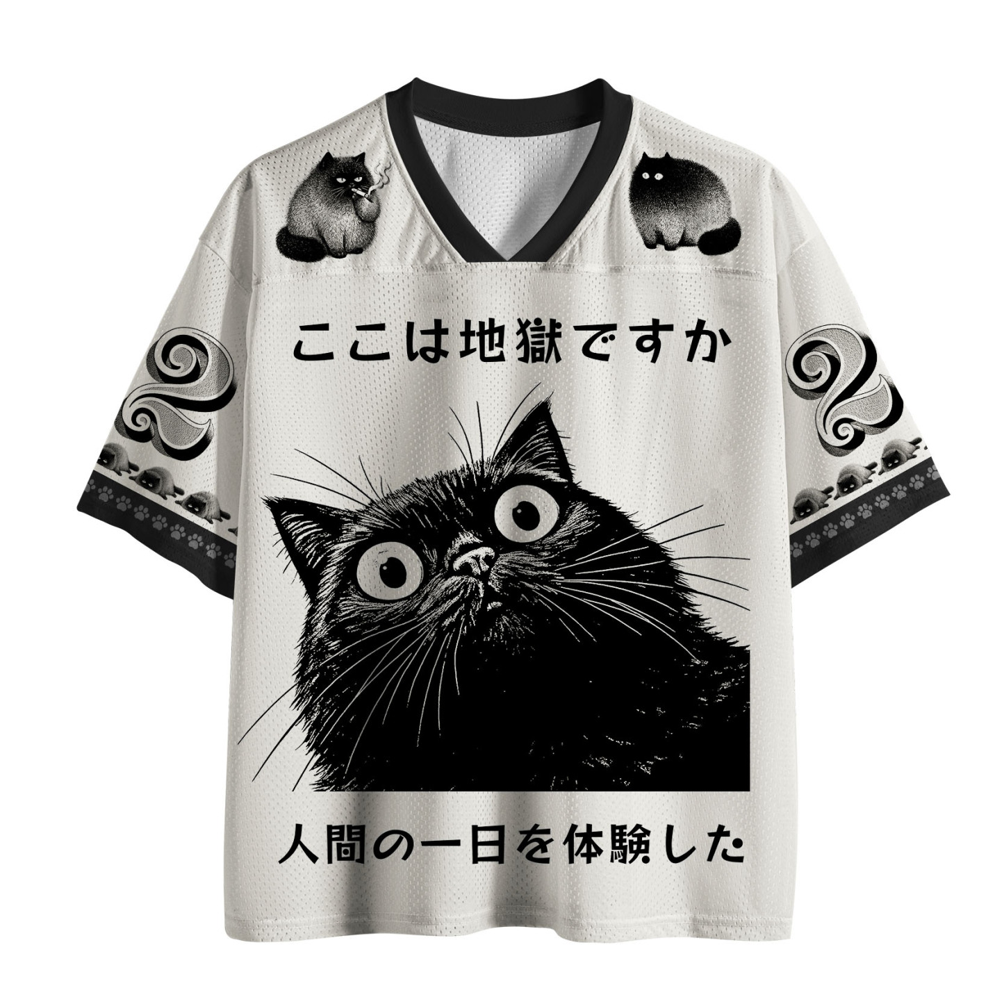 Tokyo-Tiger Cat Questioning Human Life Mesh Jersey Sale