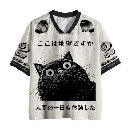Tokyo-Tiger Cat Questioning Human Life Mesh Jersey